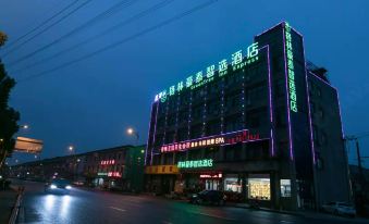 Greentree Inn (Jiangyin Xuxiake Town Store)