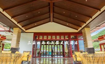 Sanya Mountain and Sea Resort Villa