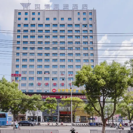 Huangchuan Shibo International Hotel