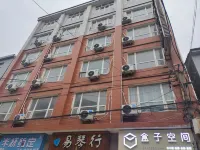 Box Space (Jingzhou Big Hall Store)