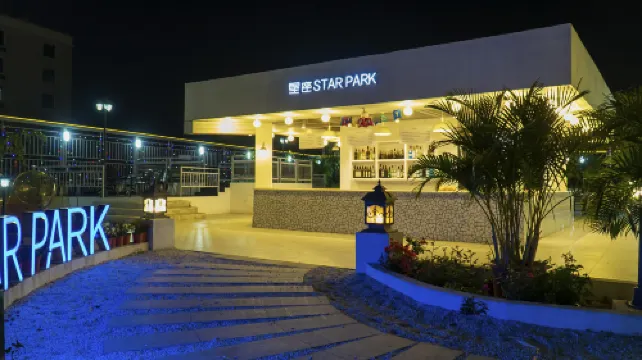 Panyu Elegant Cloud Dwelling Hotel (Guangzhou Dafu Mountain Branch) Здоровье и отдых Photos