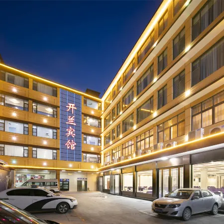 Kailan Hotel