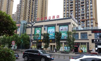 CHONGQING.BAzhou holiday inn