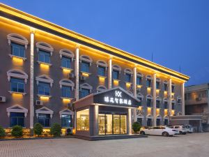 Yinyuan Intelligent Hotel (New Bus Station)