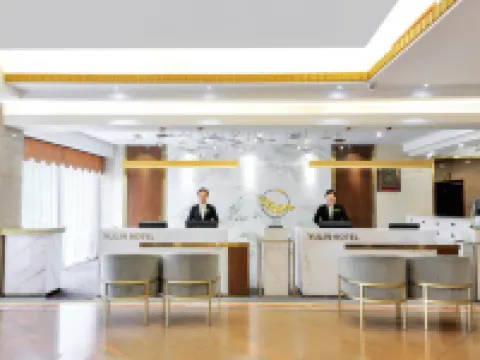 Yulin Hotel Hotels in Yulin