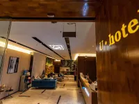 U Hotel Boutique chain store in Dechang Hotels in Dechang