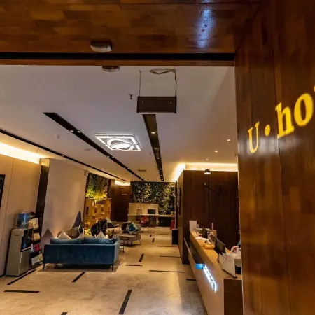 U Hotel Boutique chain store in Dechang