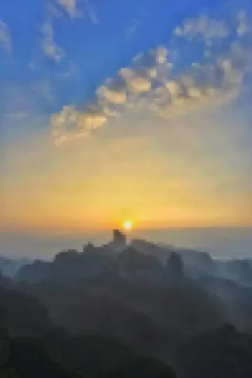 Yearning Inn (Danxia Mountain Scenic Spot)