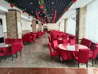 Ronghui Business Hotel