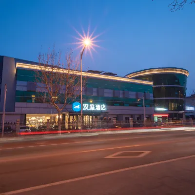 HanTing Hotel (Beijing Yungang Road) Hotels near Houlvcun Railway Station