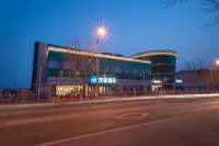 HanTing 호텔 (베이징 융강로) 중앙민족대학교-펑타이/풍대 캠퍼스 주변 호텔