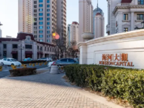 Tianjin Junlu Hotel Apartment (Haihe Daguan Five Avenue Branch) Hotels in Tianjin