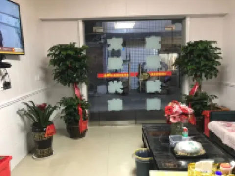 Changde Xingfu Youyue Hotel