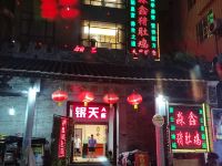 广州大学城银天公寓 - 酒店外部