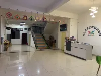 Jiangyou Xinhang Hotel