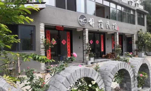 Yunhe Pusu Guesthouse