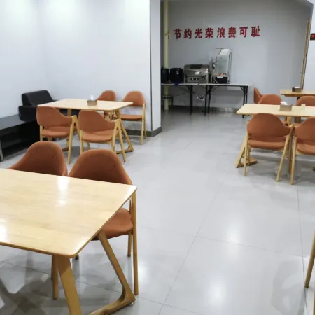 Jingyi Hotel