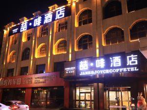 Yunfu Hotel (Zhangjiakouqiao Government Ci'ershan Street Branch)