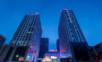 Mercure Urumqi Doowin Wanda Plaza