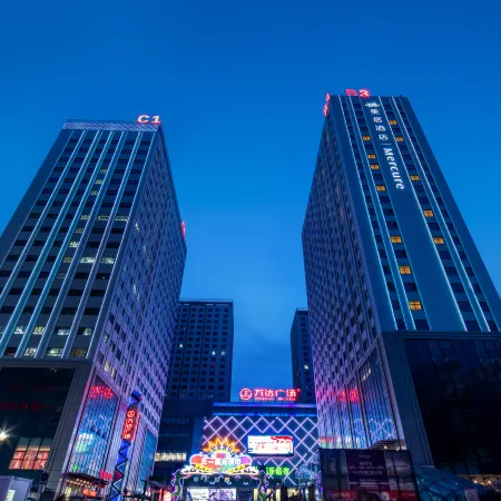 Mercure Urumqi Doowin Wanda Plaza