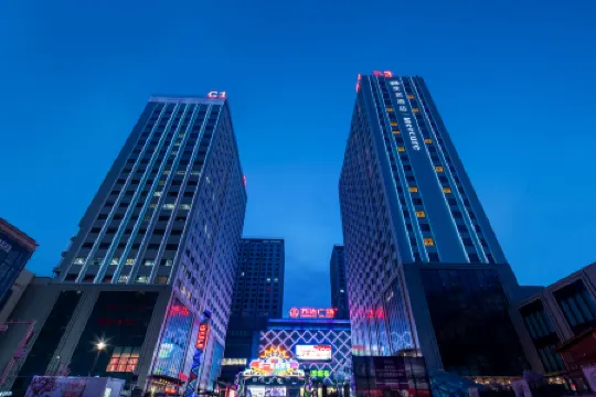 Mercure Urumqi Doowin Wanda Plaza Отели рядом со станцией Wulumuqi South Railway Station