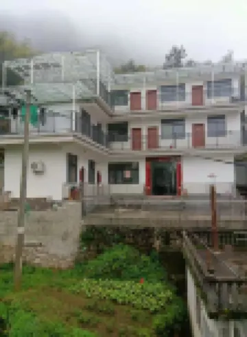 Chayuan Mountain Villa