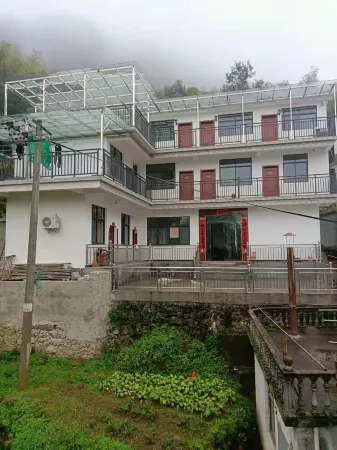 Chayuan Mountain Villa Отели рядом с достопримечательностью «China’s Top Selenium-Rich Village»