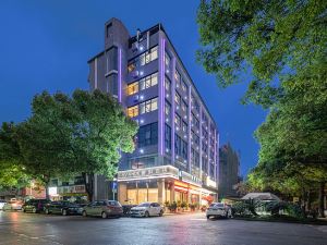 Lavande Hotel(Zhuzhou Changjiang North Road)