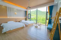 Guangwan Riji Homestay