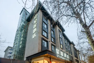 Starway Hotel (Xi 'an University of Science and Technology Branch) Hotel in zona Xi'an University of Architecture and Technology (South Campus)