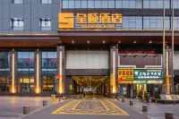 Quanshun Hotel Hotel in zona Xinjiang Institute of Light Industry Technology