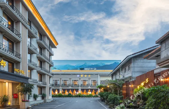 誼美斯酒店（大邑美食街店）