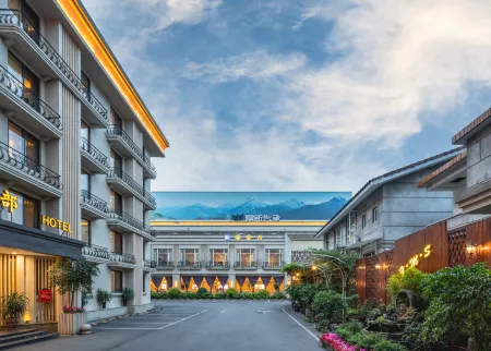 Yimesi Hotel (Dayi Food Street Store)