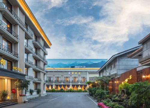 Yimesi Hotel (Dayi Food Street Store)