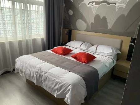 Shankee Hotel (Chengwu Dangji Town Yingbin Avenue) Отели в г. Чэнву