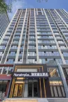 Homeinn Plus Hotel (Linyi Wuzhou Lake Wanda Plaza) Ξενοδοχεία στην πόλη Municipal Government Central Area/Linyi Grand Theater