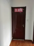 Yijinholoqi Rufeng Hotel - Homestays