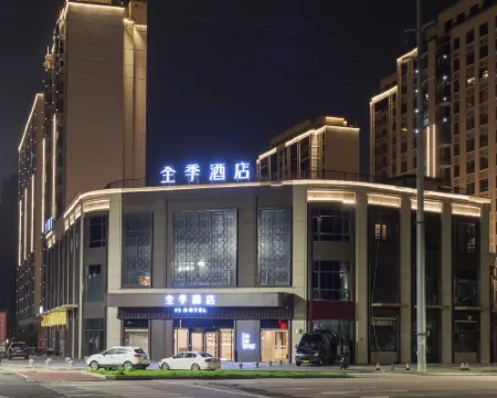 JI Hotel (Linhai Passenger Transport Terminal Baiye East Road) Hotéis em Linhai