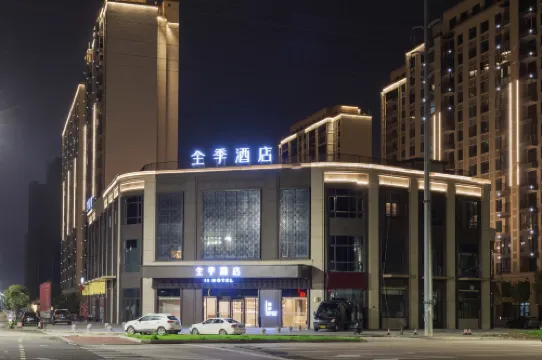 โรงแรม JI (สถานีขนส่งผู้โดยสารหลินไห่ ถนนไป่เย่ตะวันออก)