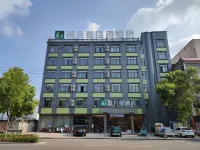 海凡星連鎖酒店(天門兆瑞店) 天門酒店