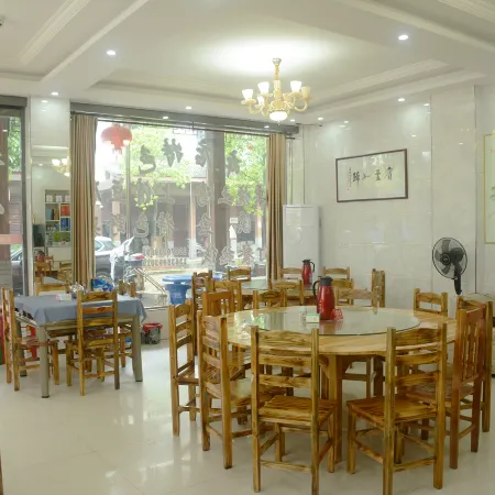 Longhushan Mingyang Homestay