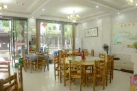 Longhushan Mingyang Homestay