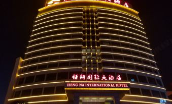 Heng Na International Hotel