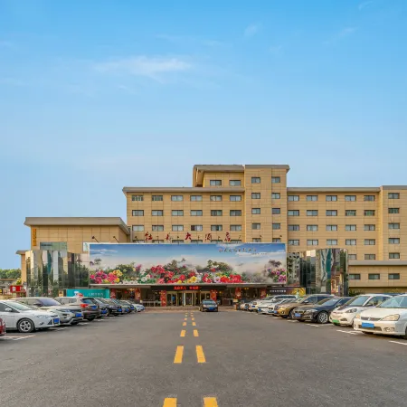 Mudan Hotel