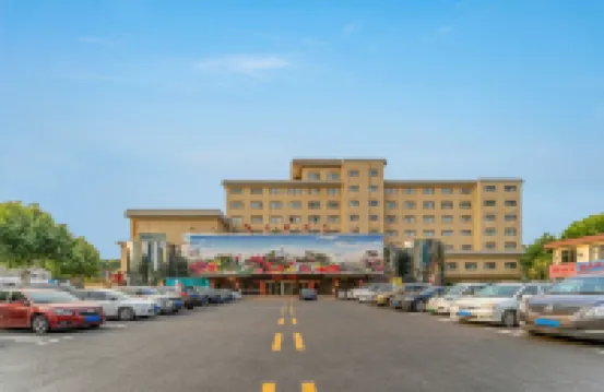 牡丹大酒店（菏澤火車站店） 鄰近菏澤市圖書館的酒店