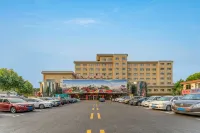 Mudan Hotel Hotels in Train Station/Tian Xiang Park