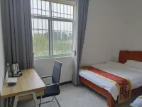 Huize Yunwang Hotel