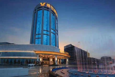비엔나 호텔(Vienna Hotel) 호텔(신셴)