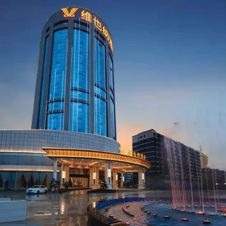 Vienna Hotel (Xinxian store)