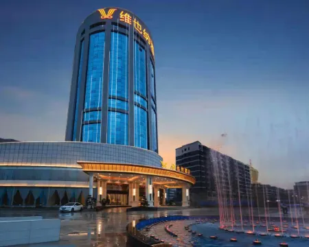 Vienna Hotel (Xinxian store) Hotels in Xin County